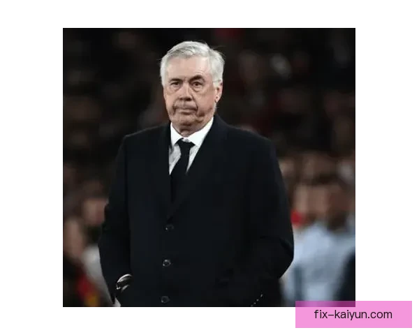 安切洛蒂控球理念