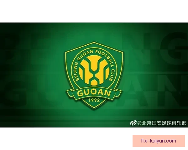 中超新赛季各队标识重塑球迷期待球队形象升级