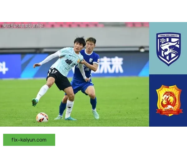 中超升班马迎战强劲对手 力争赛季首胜表现值得关注