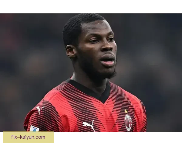 穆萨在米兰表现稳健，状态持续提升引发关注